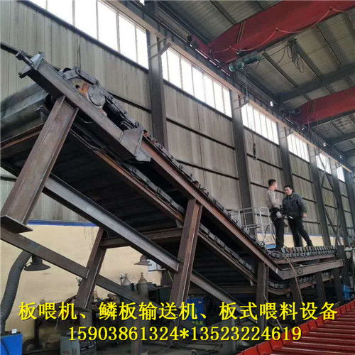 克拉玛依建筑石块输送机与炉前冷却铸造件设备的通用化探索与应用
