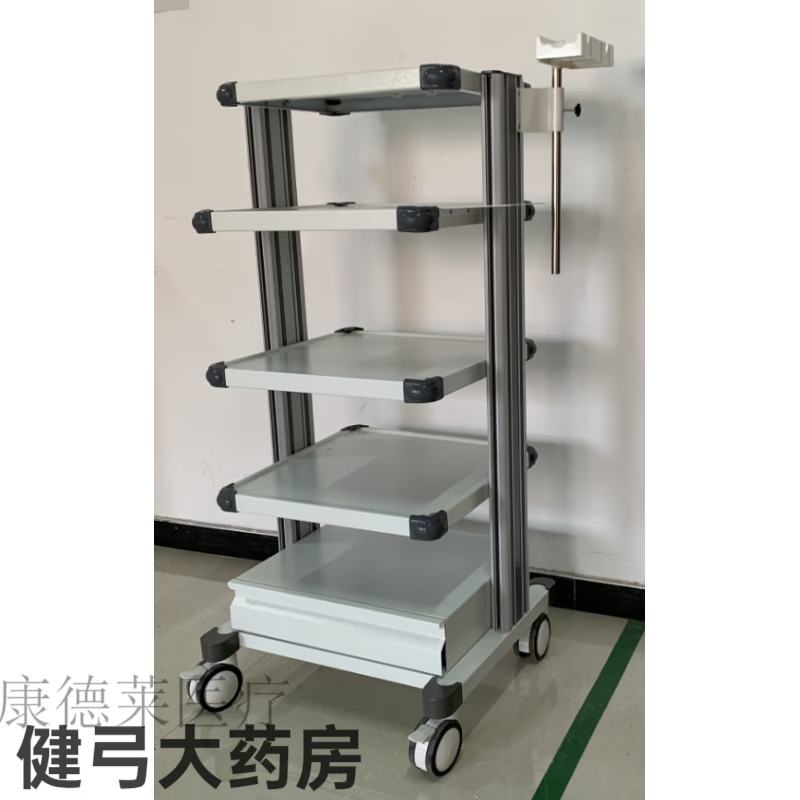 通用腹腔镜台车内窥镜台车宫腔镜腹腔镜医用仪器车推车医疗用具 银色
